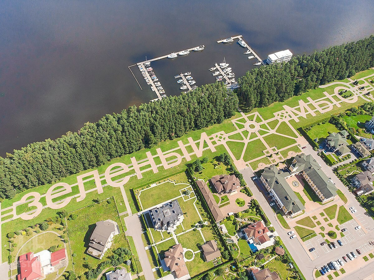 Зеленый мыс новости. Зелёный мыс турбаза башкирия. Зелёный мыс турбаза волгоград. Зелёный мыс екатеринбург база. Зелёный мыс новоуральск.