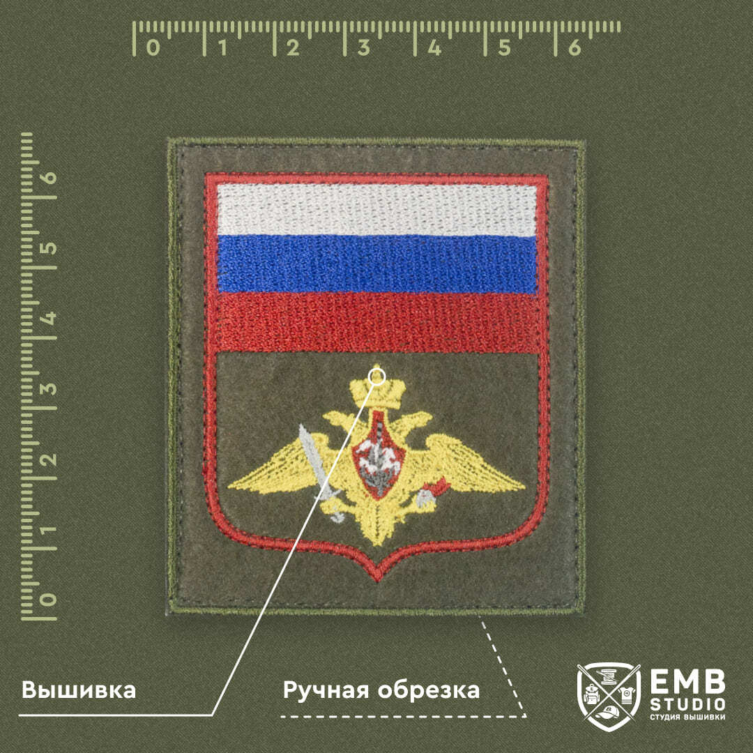 НА ЗАКАЗВ ВОРОНЕЖЕ