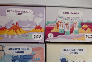 Фото товара от покупателя