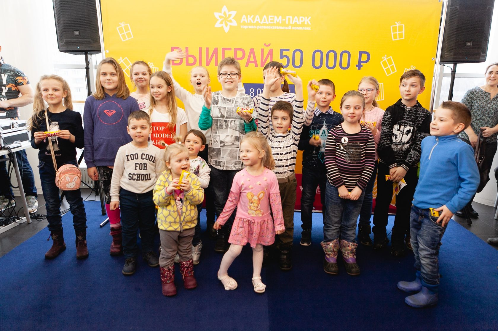АКАДЕМИЯ ПОДАРКОВ — фото 12