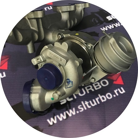 Турбина sl turbo