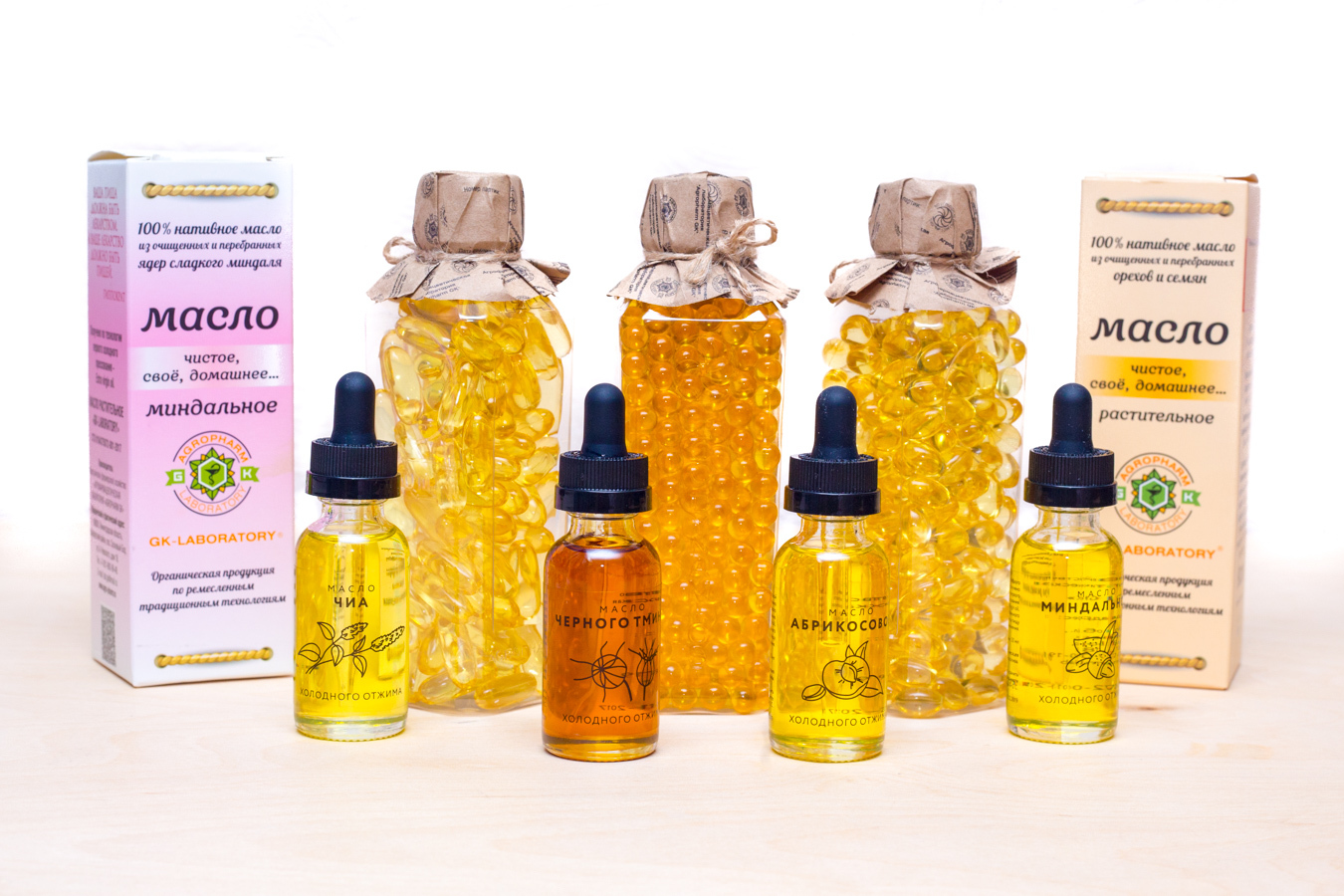 Organikals Beauty Science of Oils. Масло оф сайт