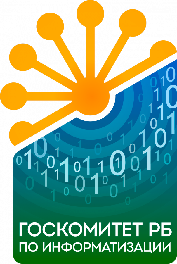 Логотипы башкортостана. Курай логотип. Башкирия логотип. Госкомитет РБ по информатизации. Госкомитет Республика Башкортостан логотип.