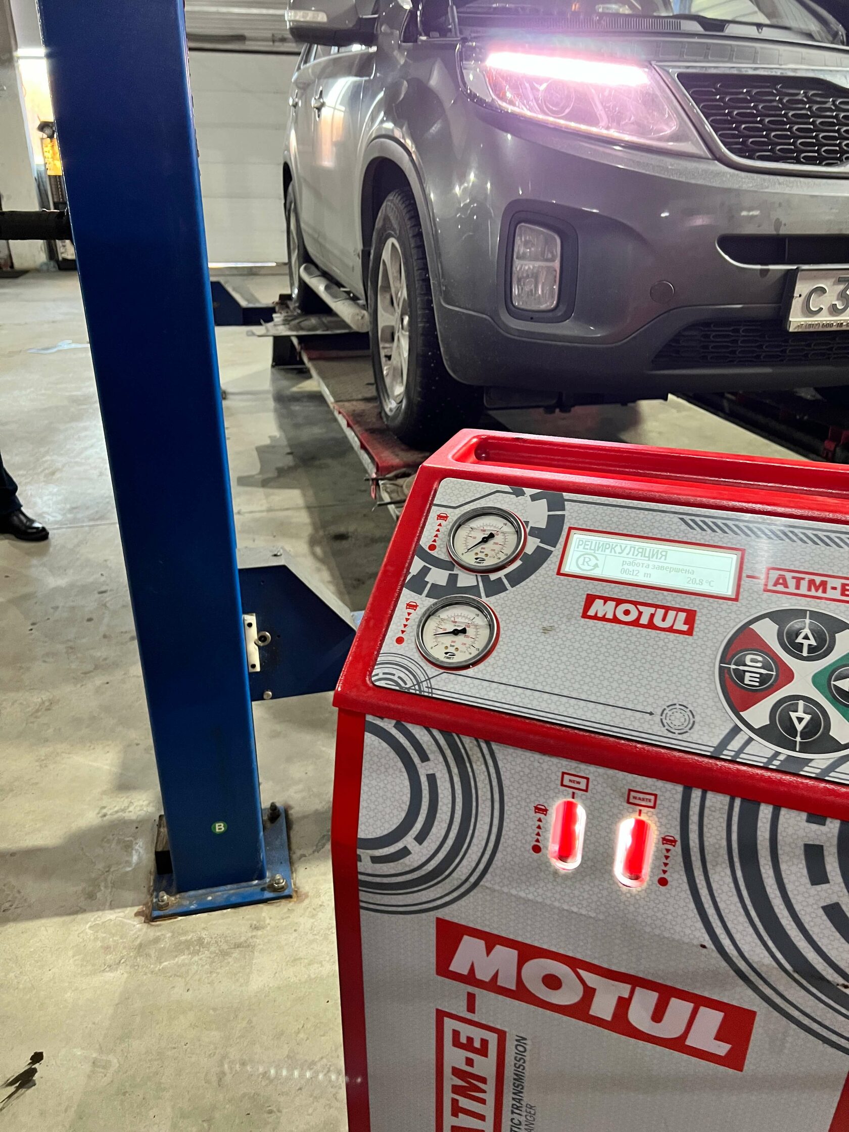 Результат замены масла в Motul Команда