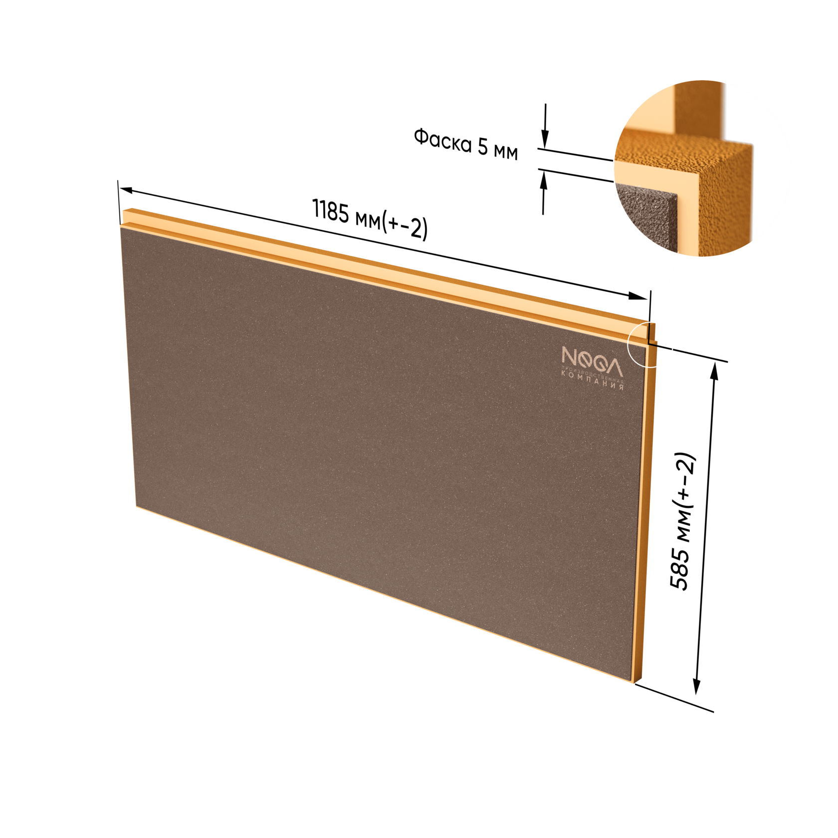 Фасадные термопанели "NEGA". 3в1 - Утепление и Фасад. Красивое - Просто!