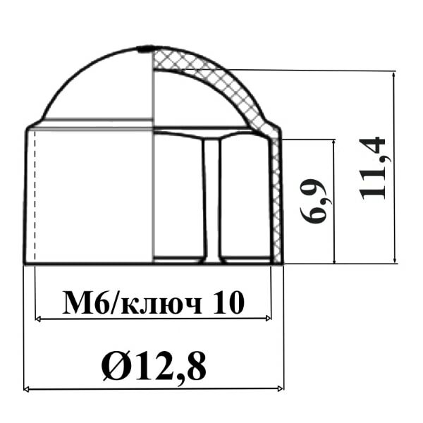 Колпачок на болт/гайку М6/S10 - М-Пласт