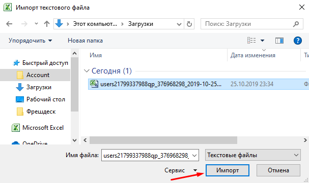 -uDLuXUDx0fbgQ7JsMR5xZRtT_vNIL2RuQ