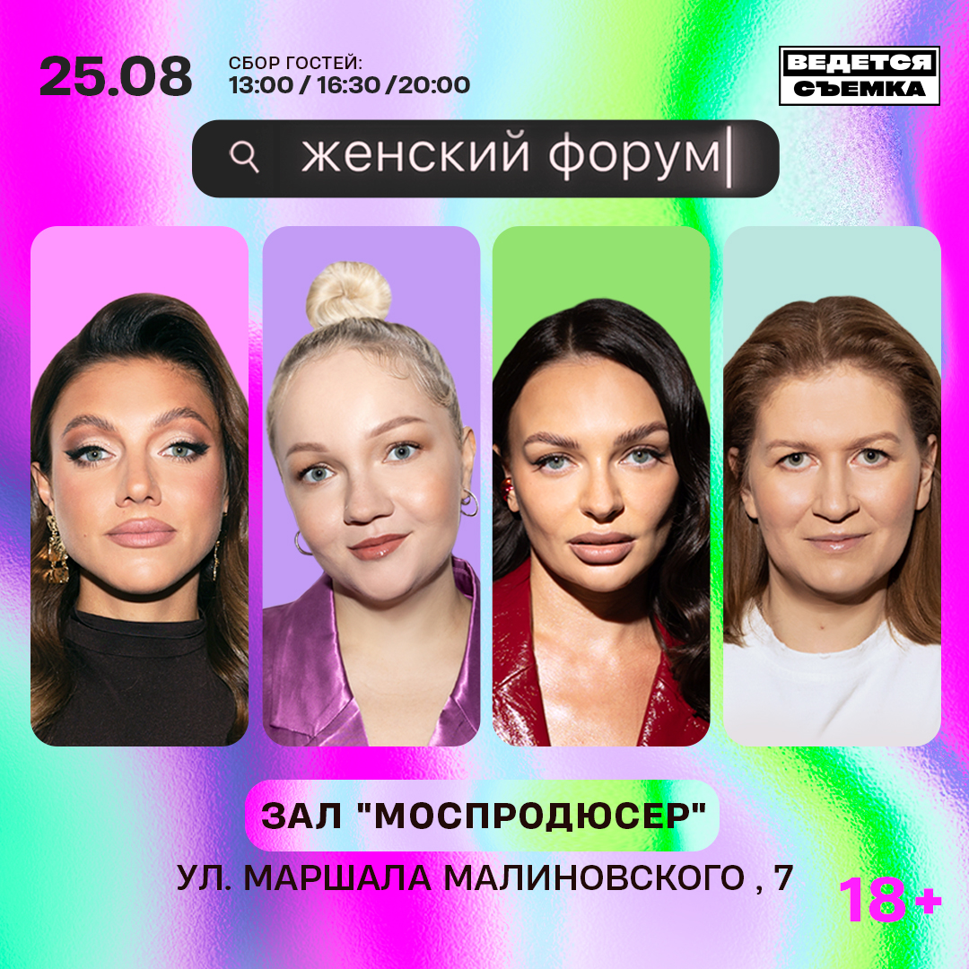 Porno modellarning eshak suratlari Xxx kichik jinsiy olatni onlayn tomosha qilish