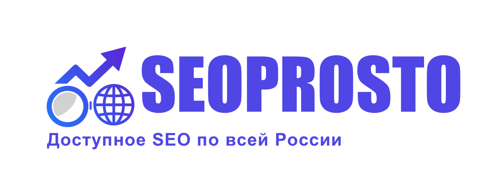 логотип сеопросто