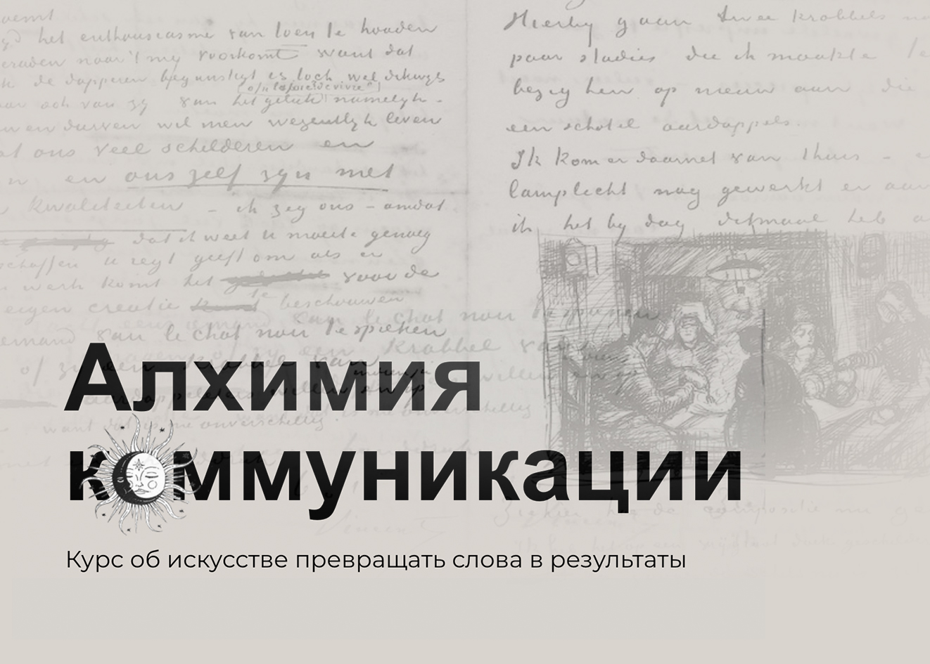 bububuschool.ru