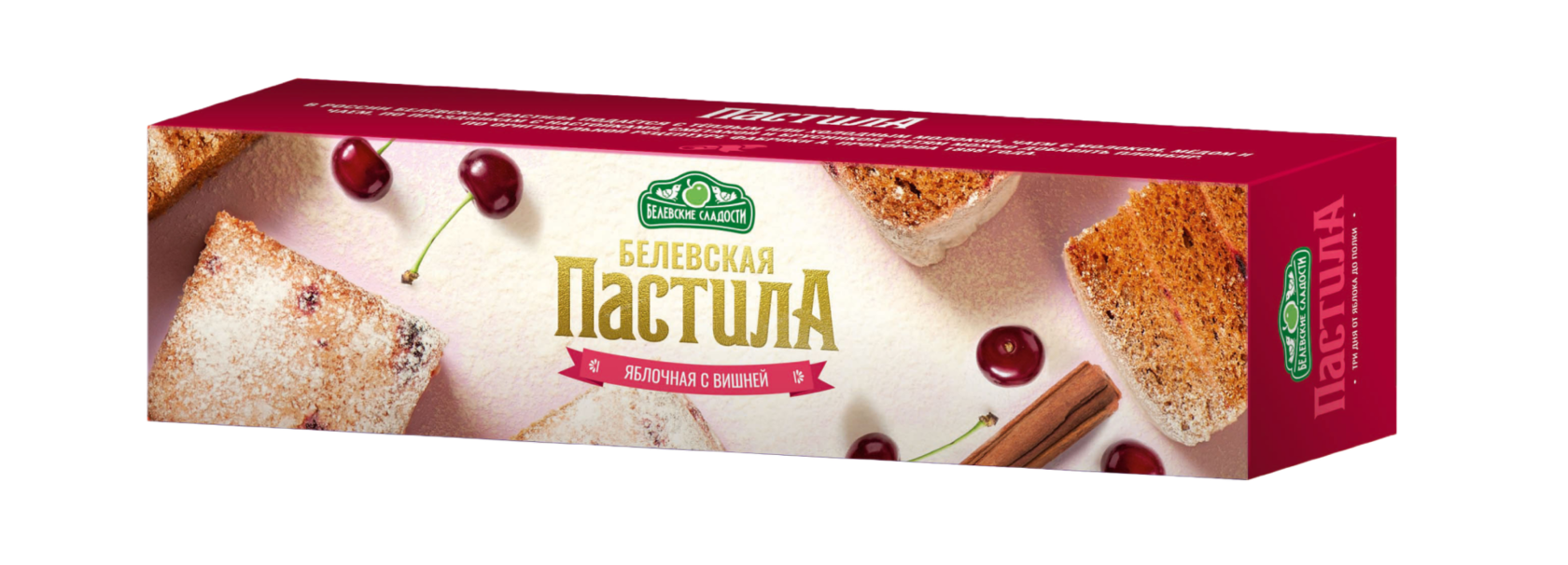 Пастила с вишней без сахара. Пастила Белевская с яблоком вишней. Пастила Бековские сладости яблочная. Сладко яблочный драй.