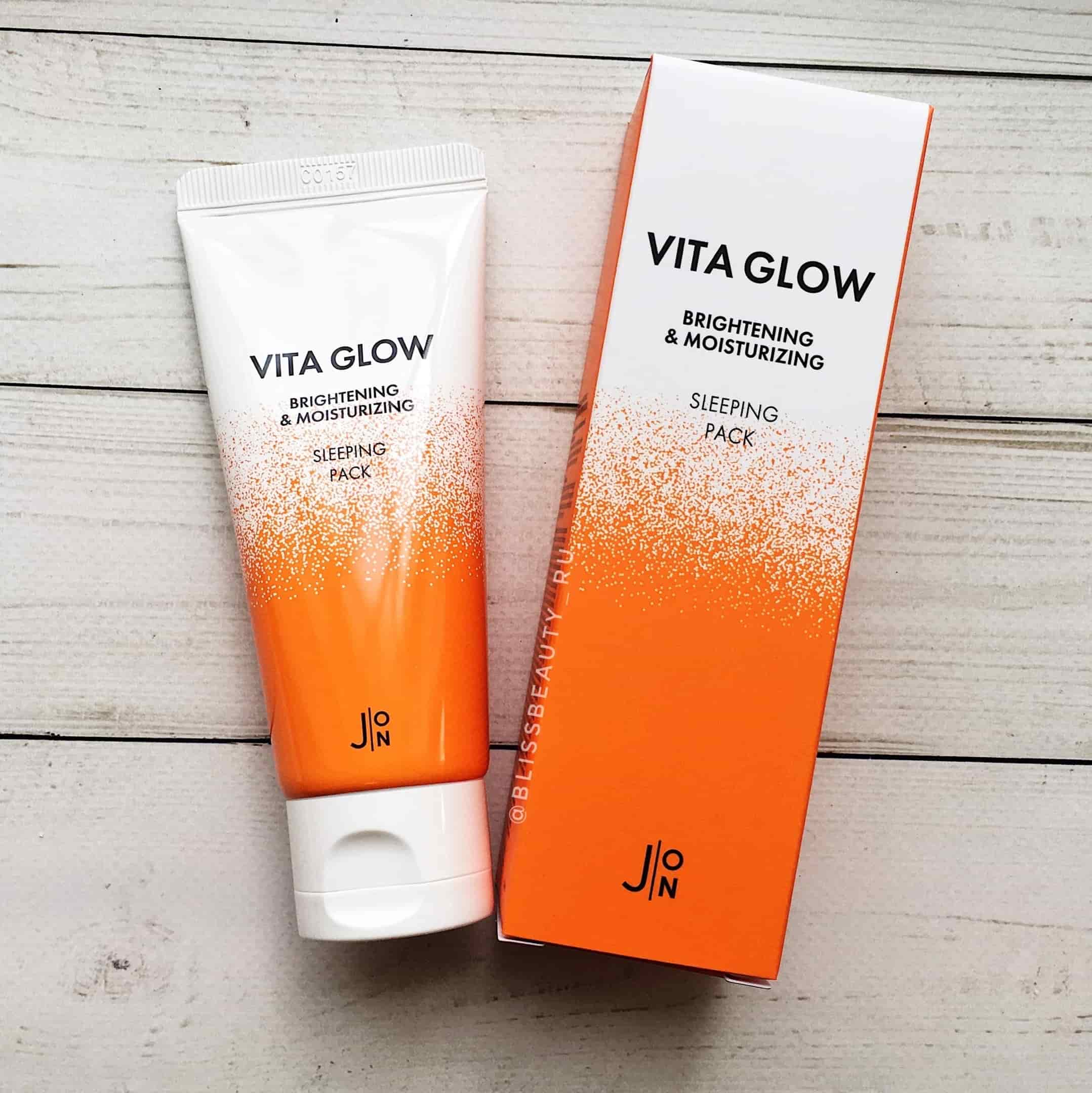 Vita glow c. Vita Glow Brightening Moisturizing. J:on Vita Glow Brightening & Moisturizing sleeping Pack. Jon Vita Glow Brightening Moisturizing sleeping Pack. Маска для лица Vita Glow Brightening&Moisturizing sleeping Pack.