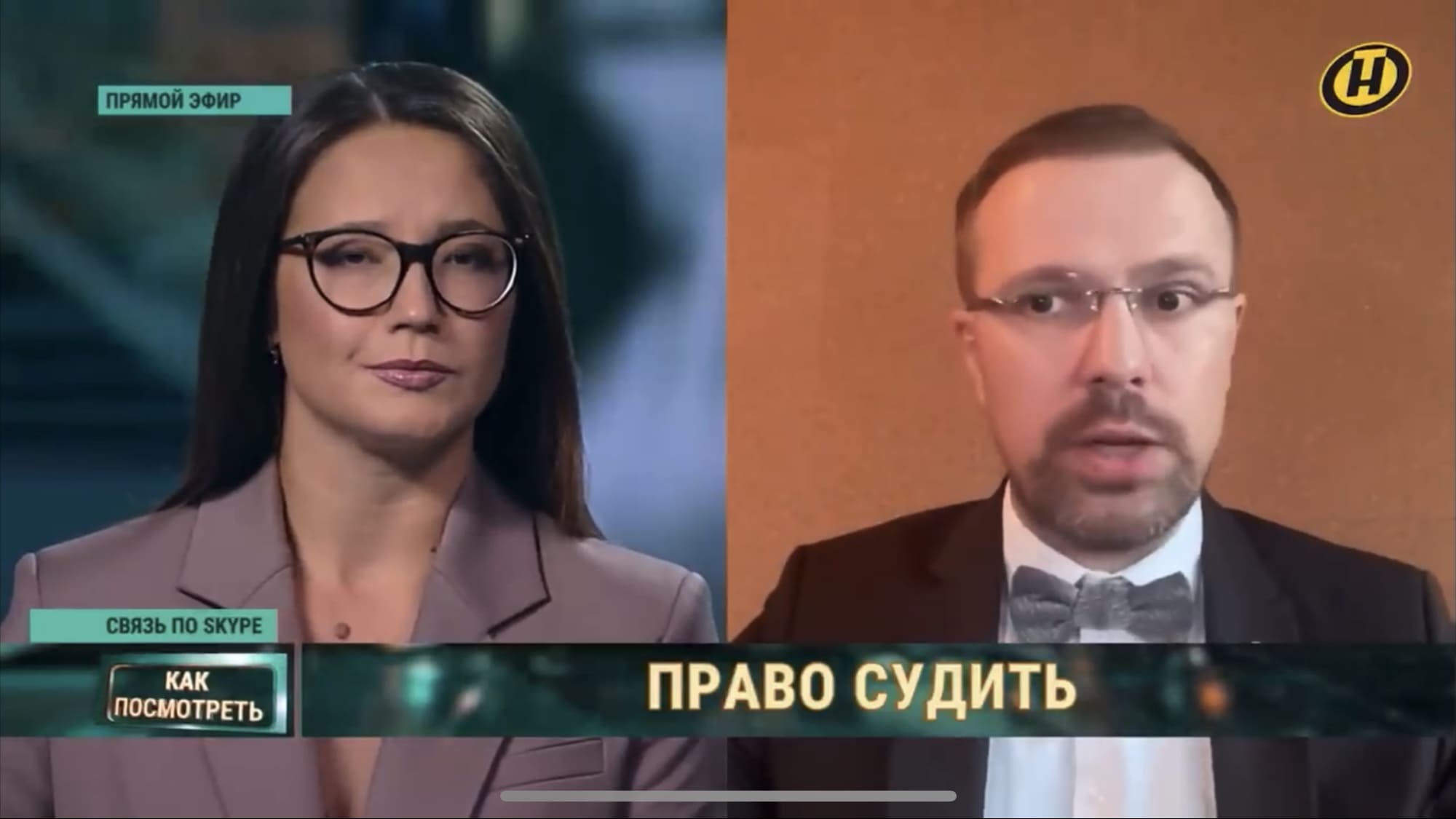 Адвокат Алексей Синицын и телевидение Республики Беларусь