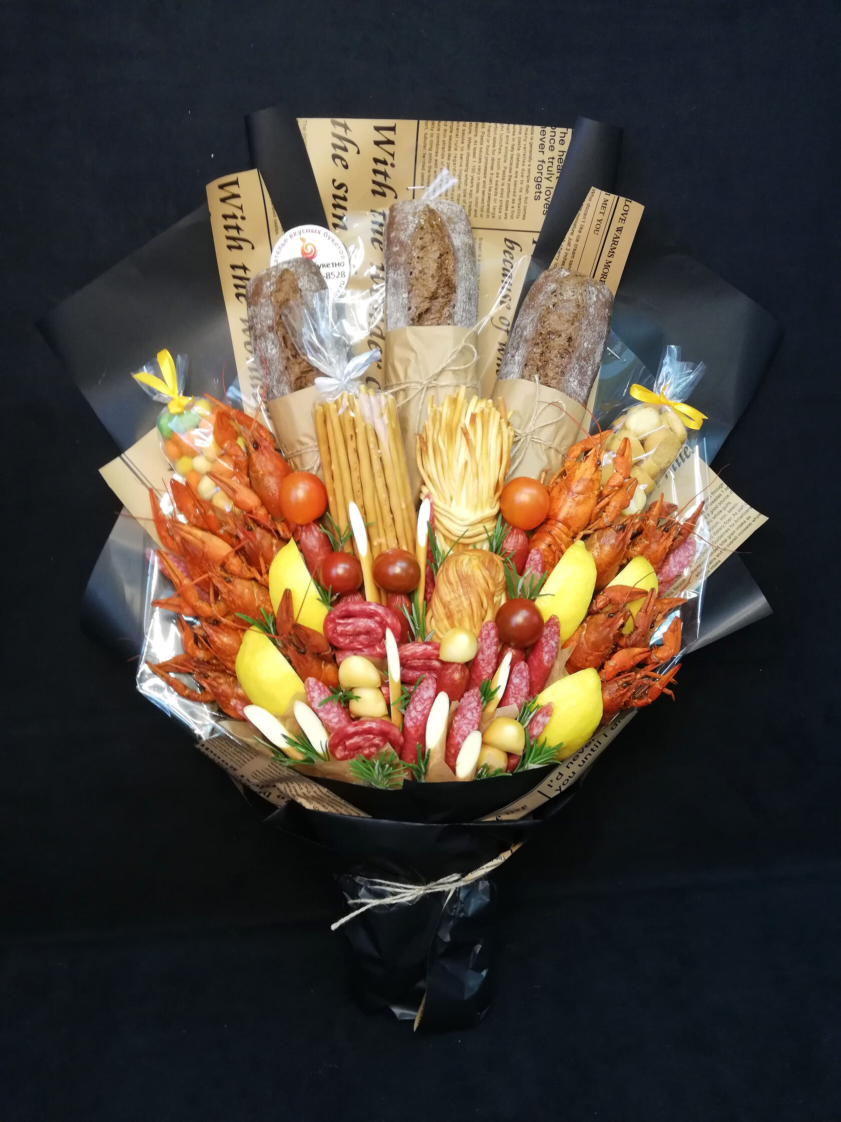 Съедобные букеты в Москве. Ателье вкусных букетов. Вкусные букеты.