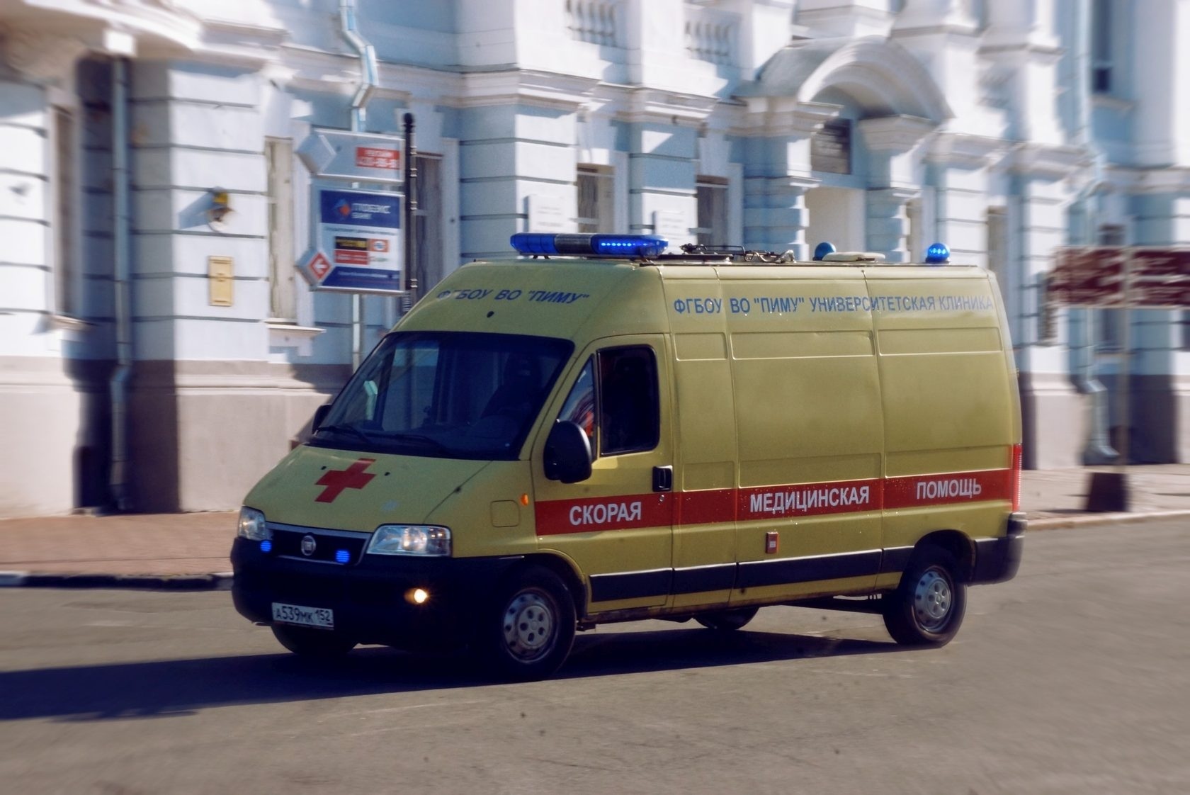 Женщины В Новогоднюю Ночь Женщины В Новогоднюю Ночь
