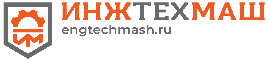 Логотип и слоган ИНЖТЕХМАШ