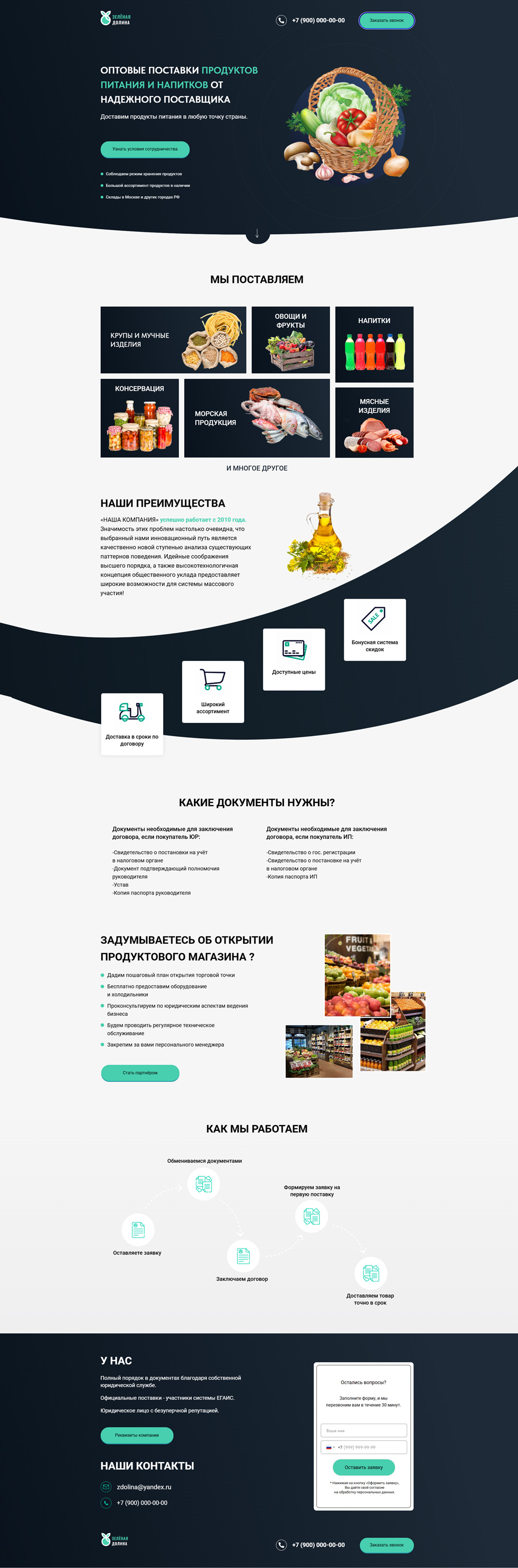 scrolling-image