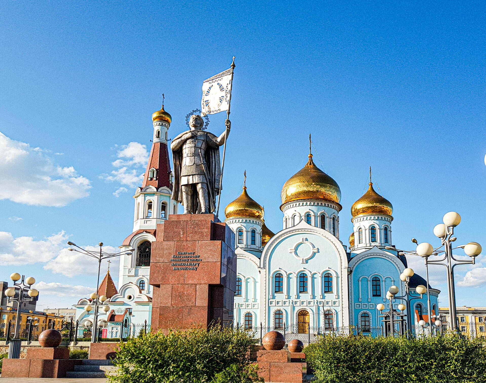 Гор чита. Город Чита Забайкальский край. Храм Чита Забайкальский край.