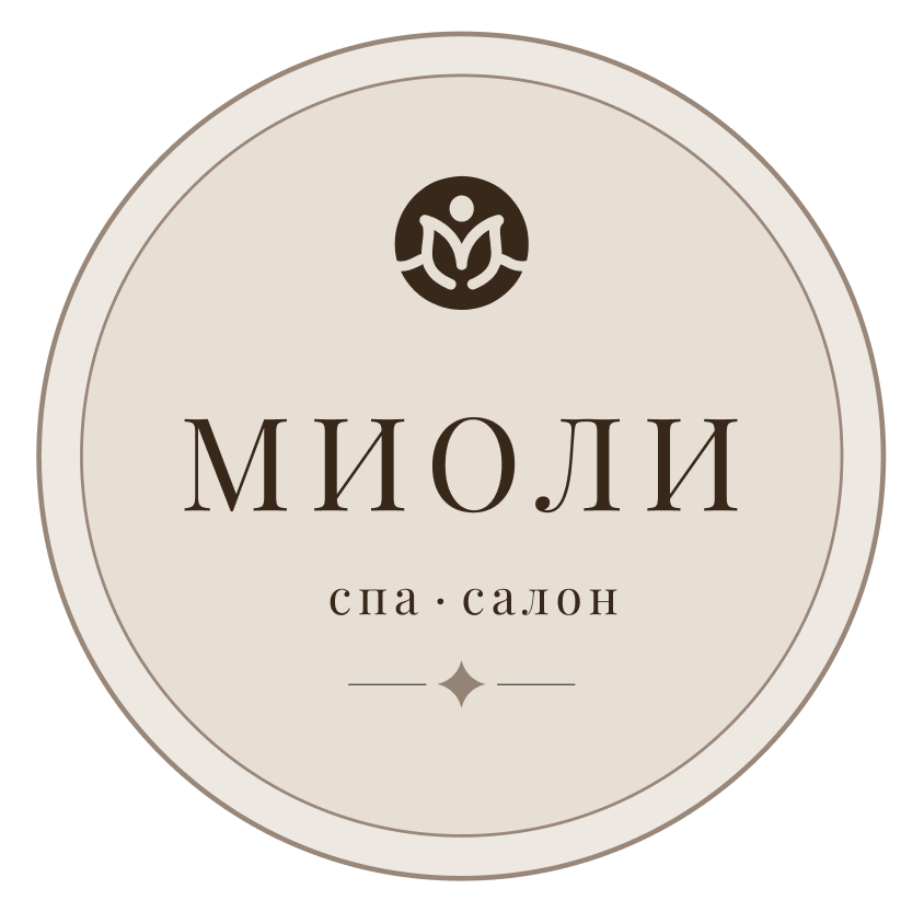 Company