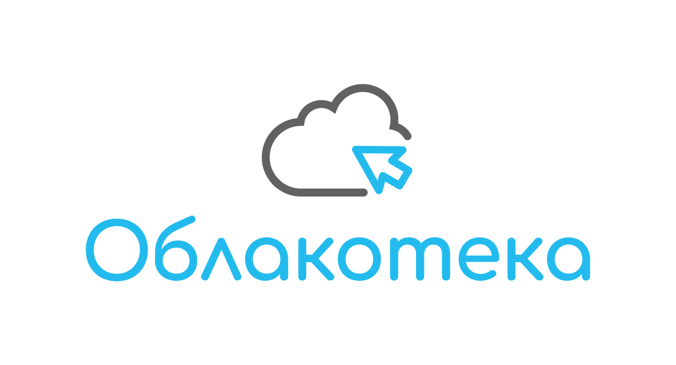 Програмос проекты инн