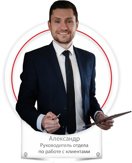 Digital-компания «Ваши Клиенты». Привлечение клиентов в ваш бизнес!