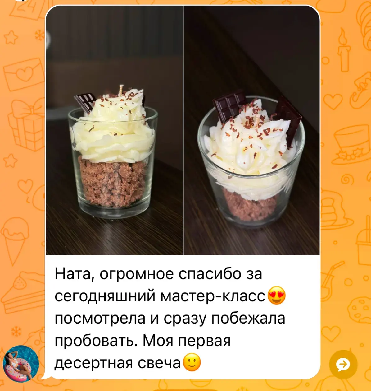 Первая десертная свеча участницы с шоколадом