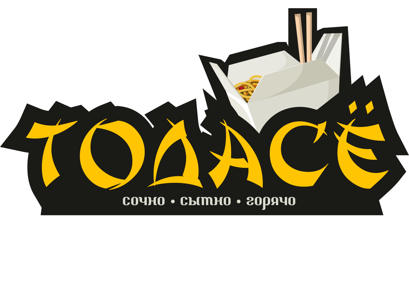 +7 965 56 88 643