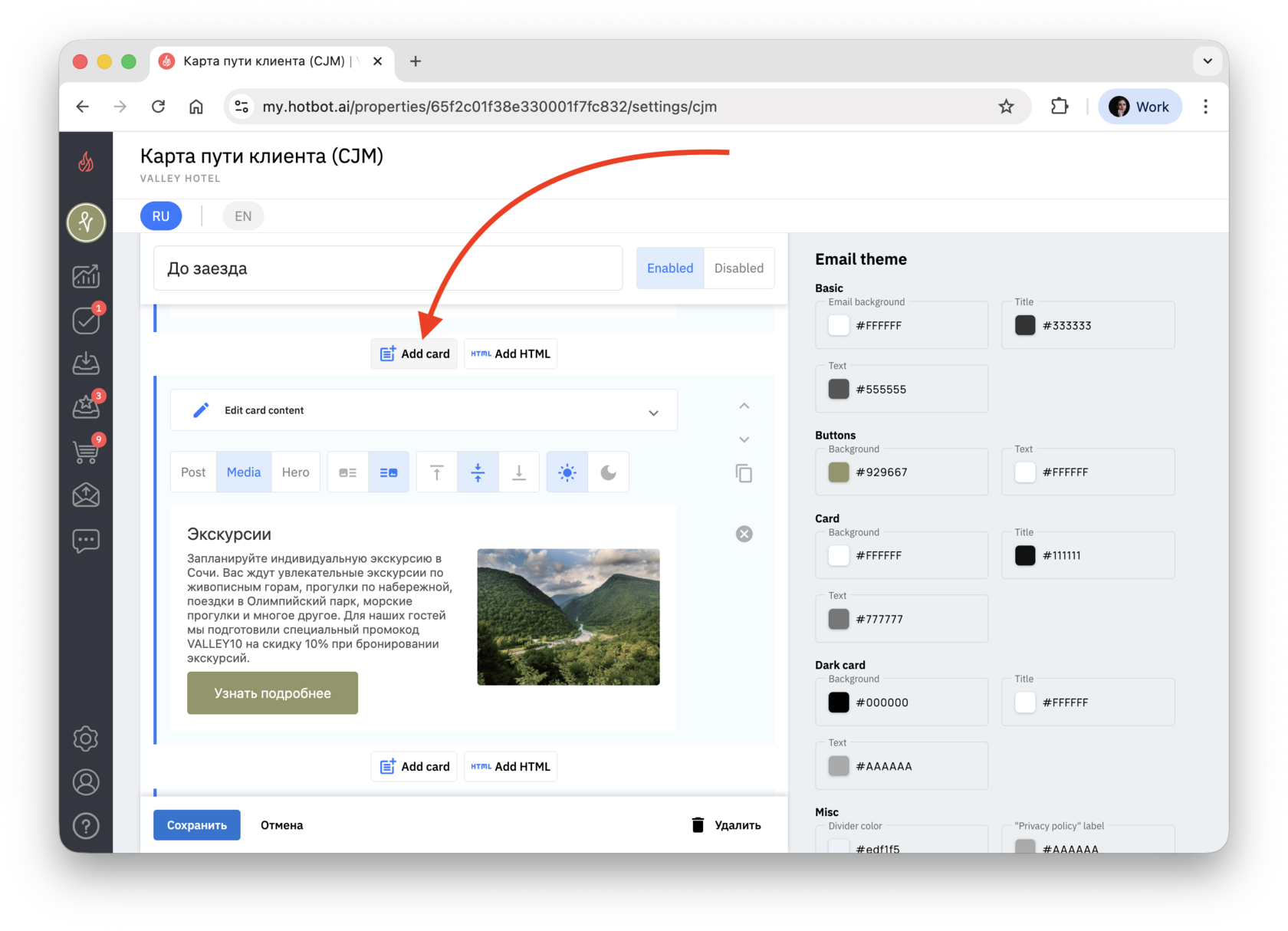 Screenshot 2025-12-02 at 11.09.41.png