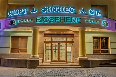 BIOSFERA Club