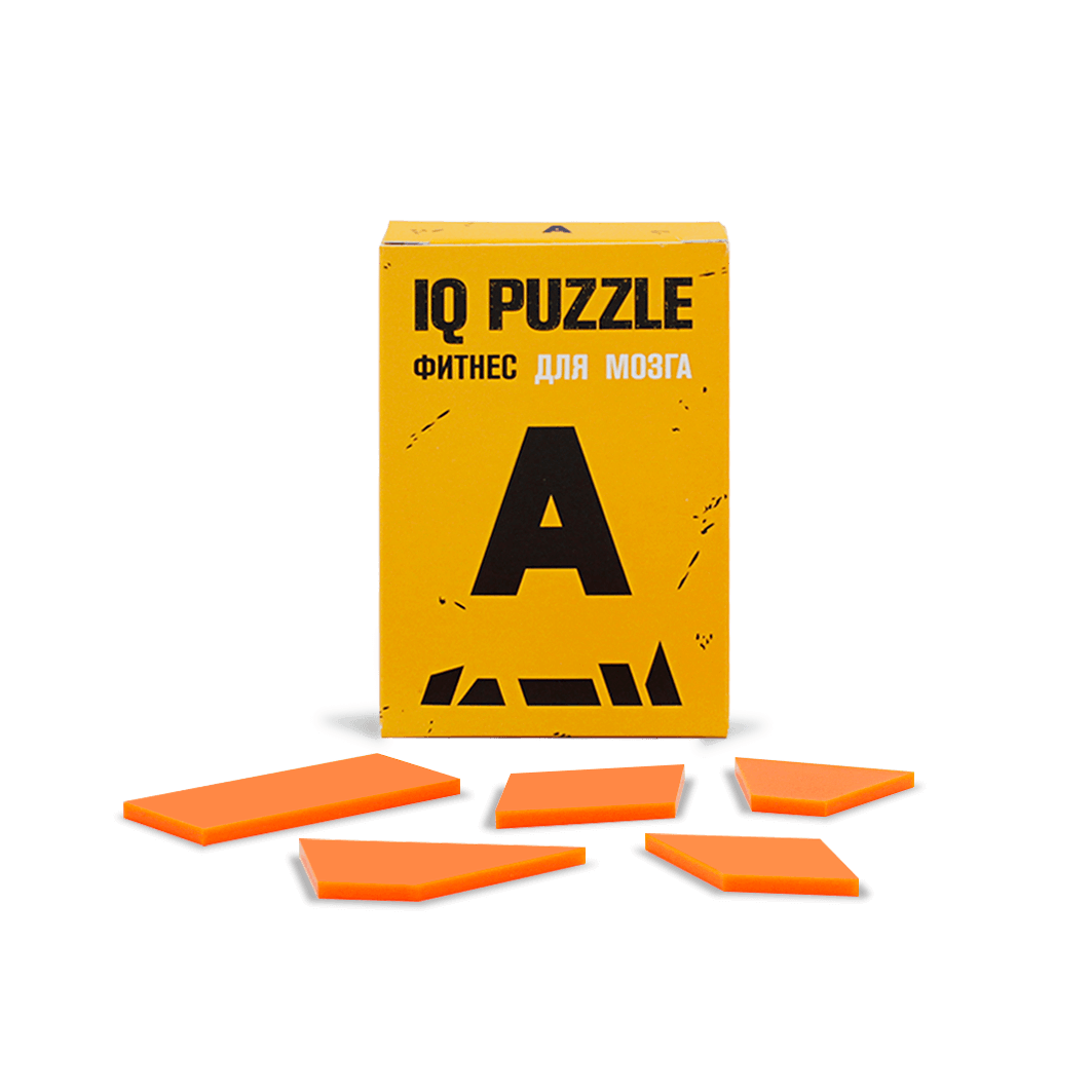 Iq пазл фитнес для мозга. IQ Puzzle Биг Бен (10 деталей). Биг Бен из 10 деталей IQ Puzzle. IQ Puzzle фитнес для мозга 4. IQ Puzzle Близнецы (8 деталей).