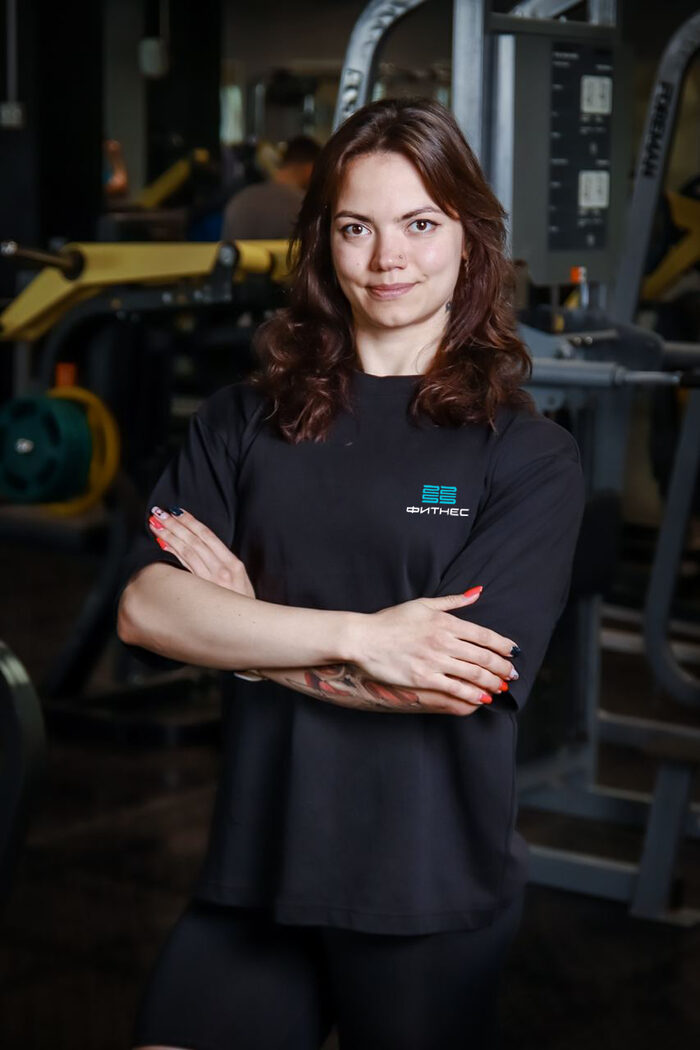 Алекс фитнес бирюлево восточное липецкая. 2255 фитнес тушино расписание. Кокс фитнес клуб нижний новгород героев космоса. Алекс фитнес тушинская 17. 2255 фитнес тушино расписание.