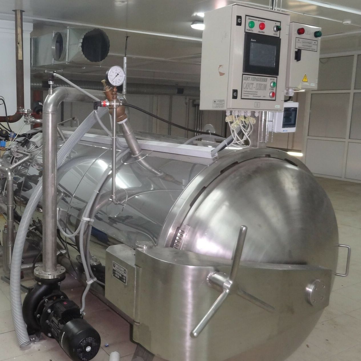 Автоматизация автоклава