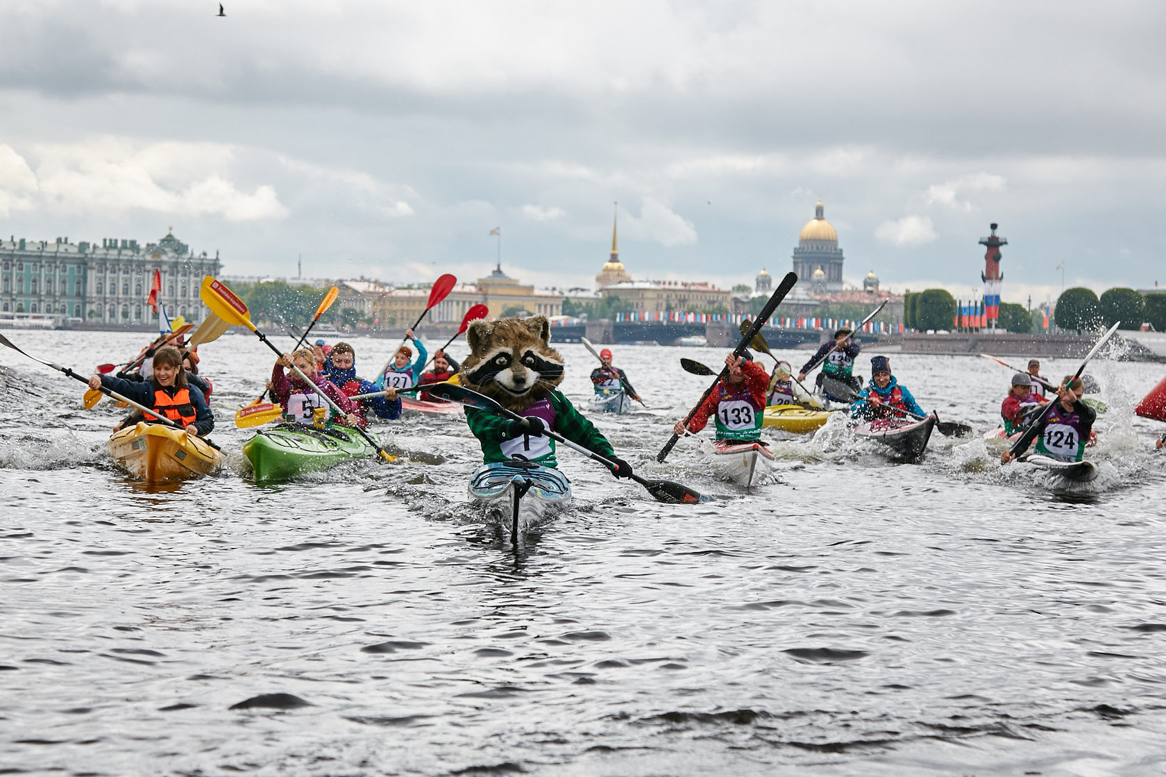 Водные мероприятие