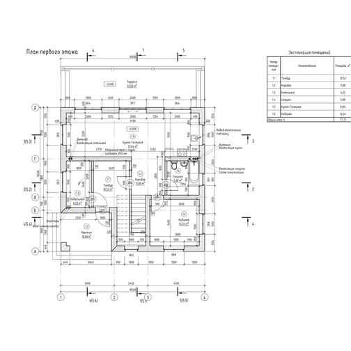 Проект \"Лида\"