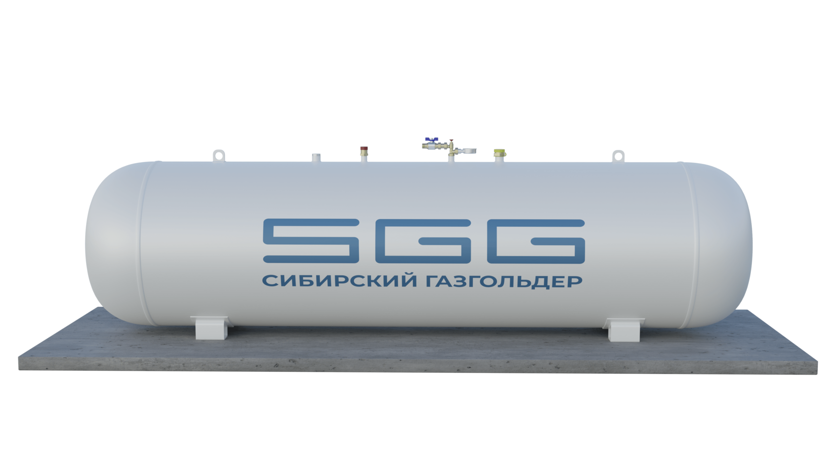 Газгольдер купить московская область. Наземный Газгольдер 1400 литров. Газгольдер Наземный 3000 литров. Газгольдер для сжиженного газа. Газгольдер 9000 литров.