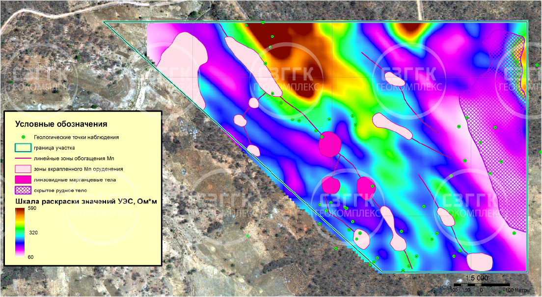 Кажущееся удельное сопротивление, Марганцевые руды, марганец, месторождение, геофизика, Африка, сзггк, "Геокомплекс", Зимбабве