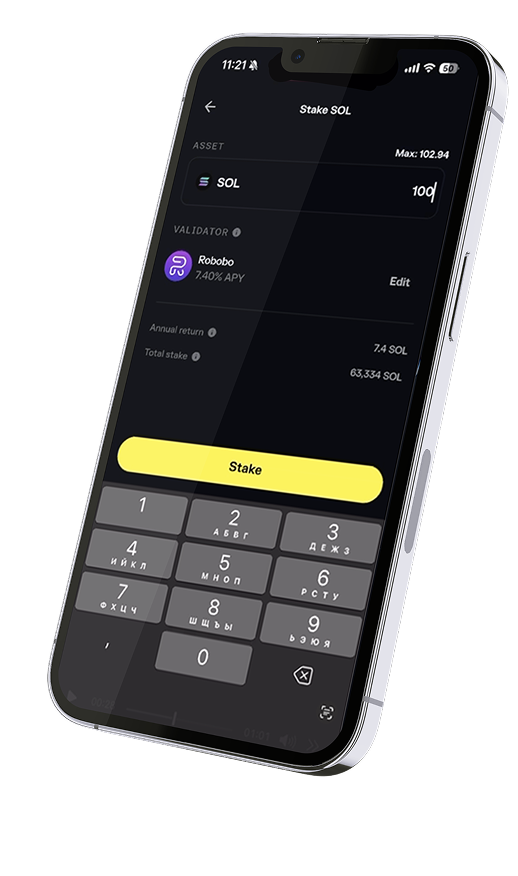 Robobo Solana Validator Robobo Solana Validator