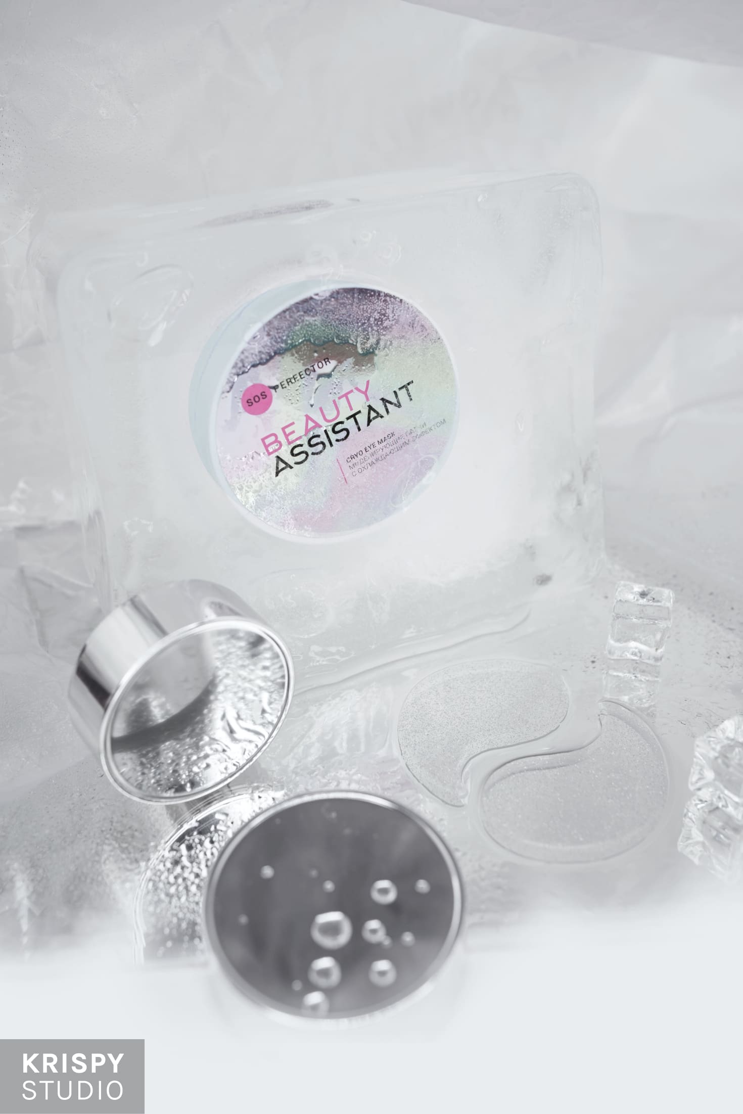 Профессиональные патчи Beauty Assistant, фотосессия в студии визажиста