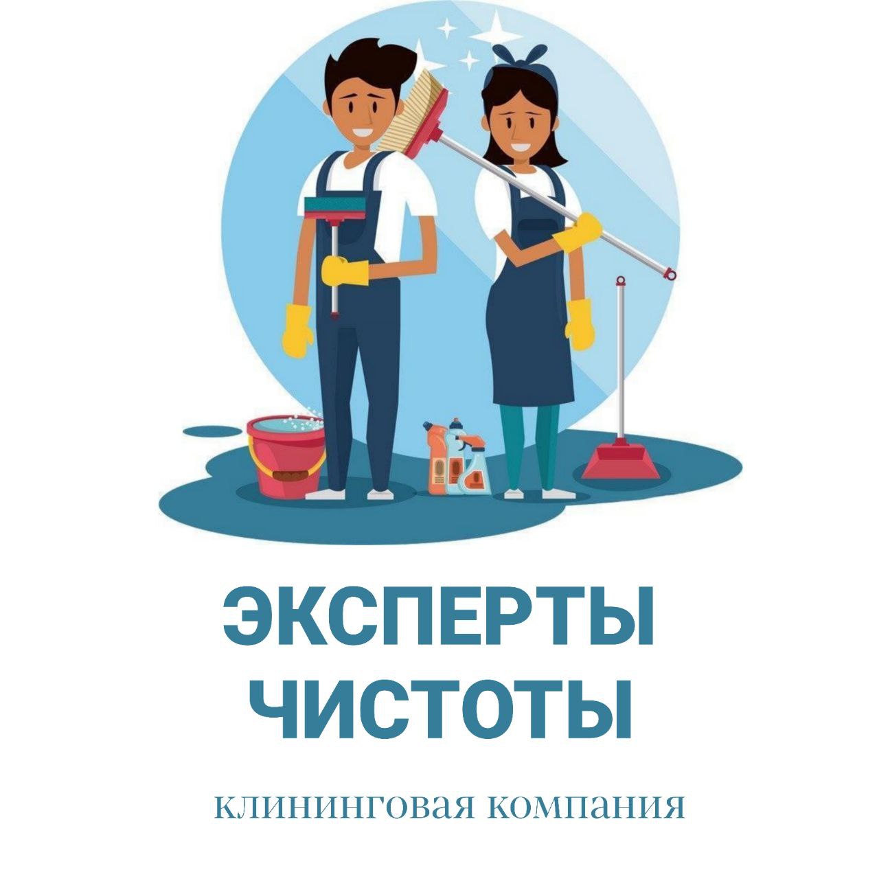 cleaning-elizovo.ru favicon