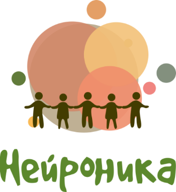 «Нейроника» — нейрологопедический центр развития детей в Казани