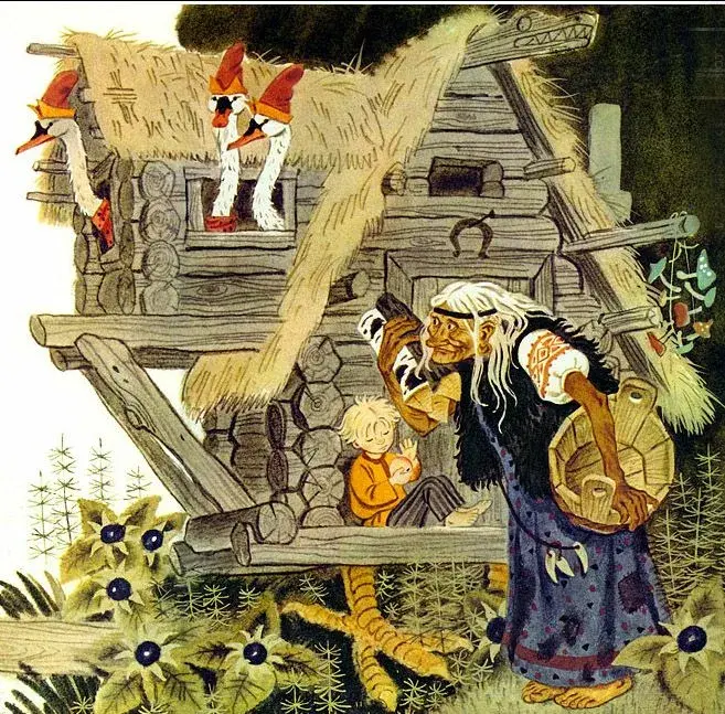 Лекция о русском фольклоре в библиотеке Маяковского 16 ноября.