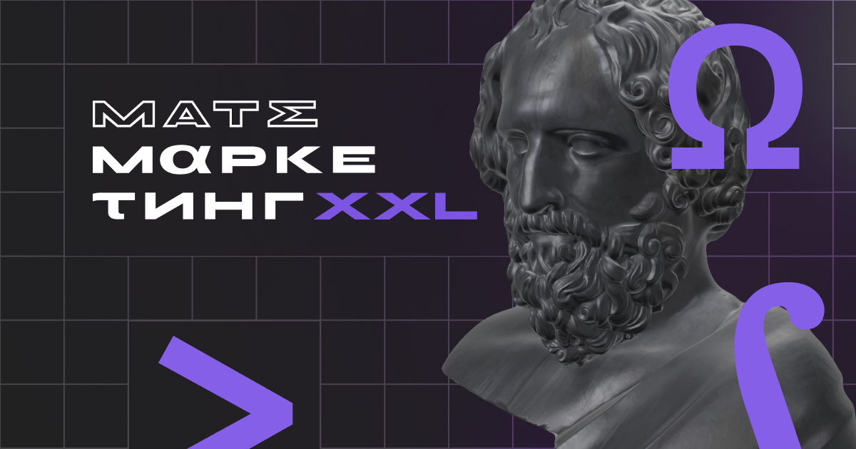 О ценах, документах и возврате билетов