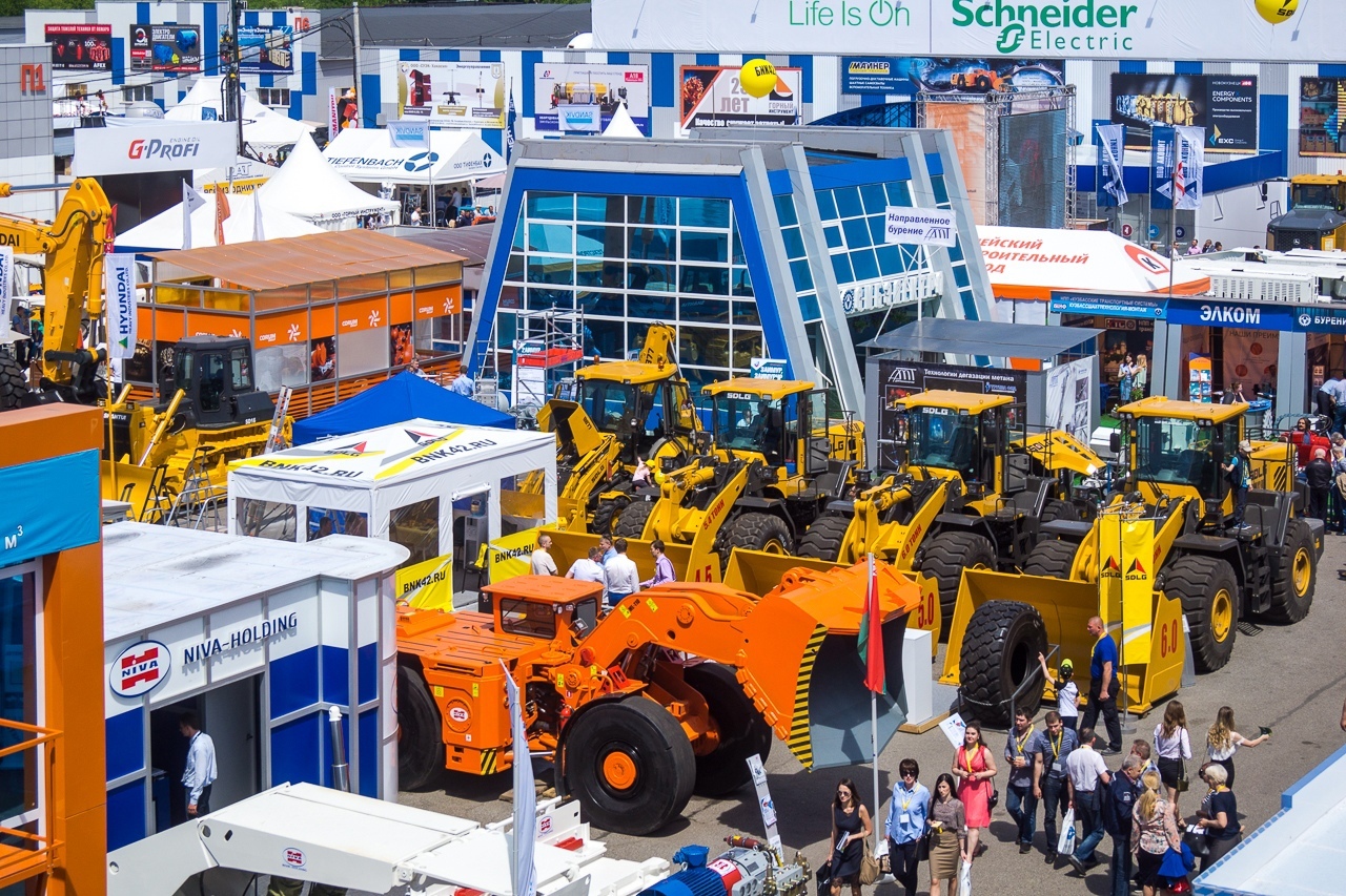 Уголь России и Майнинг 2024 - ФС Технологии