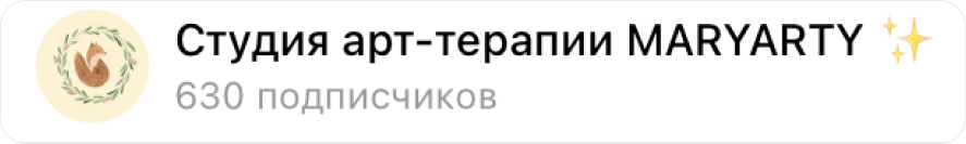ДОШКОЛЬНЫЙ И ШКОЛЬНЫЙ ВОЗРАСТ
