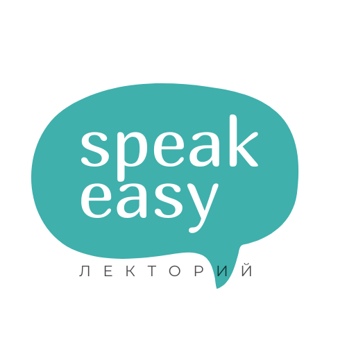 ЛОГОТИП