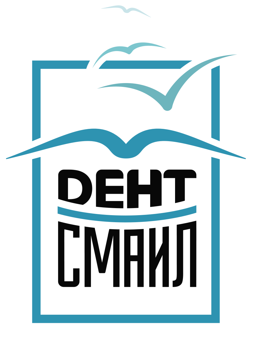 Дентсмайл