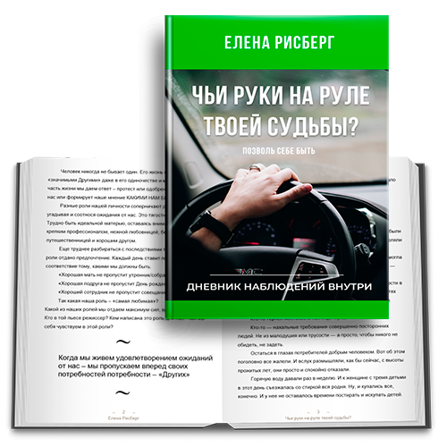 Книги для автолюбителей