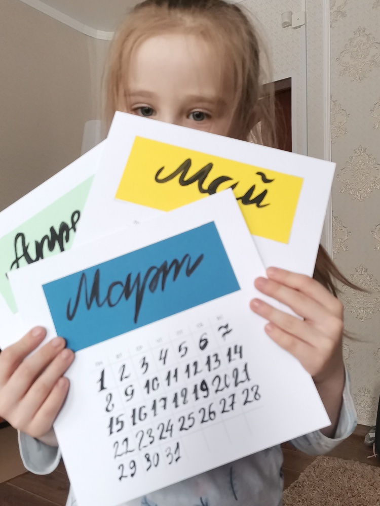 nekorobka «каллиграфия» — набор для каллиграфии