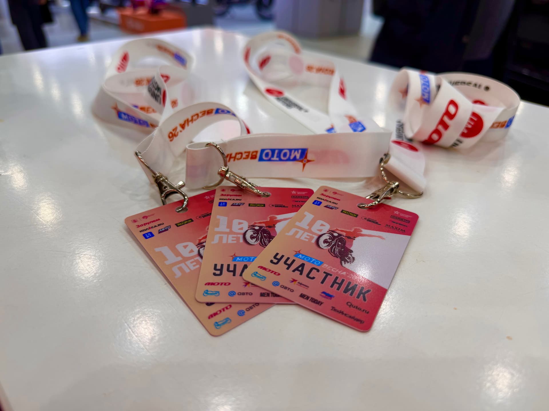 Фотоотчет с выставки МОТОВЕСНА 2026