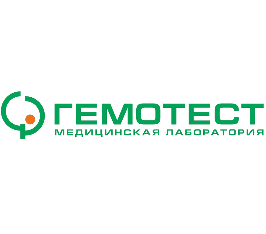 Гемотест дальнегорск. Гемотест. лаборатория гемотест логотип. гемотест логотип вектор. гемотест картинки.